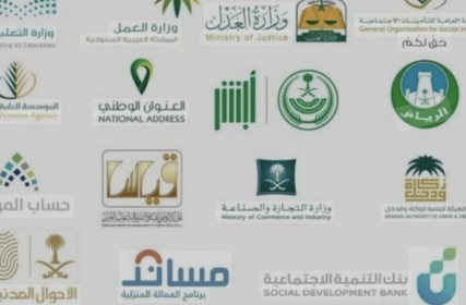 ‏لقطة الشاشة ٢٠٢٥-٠٩-١١ في ٣.٢٦.٤٤ م